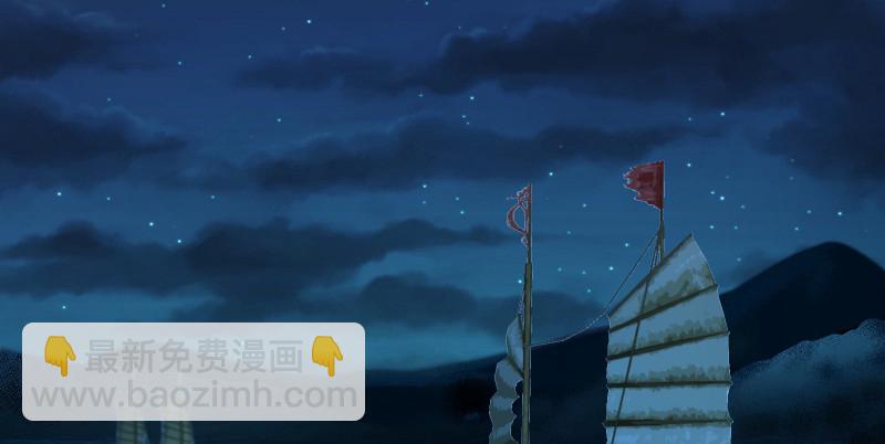第一百三十五话 夜半私语有人听39