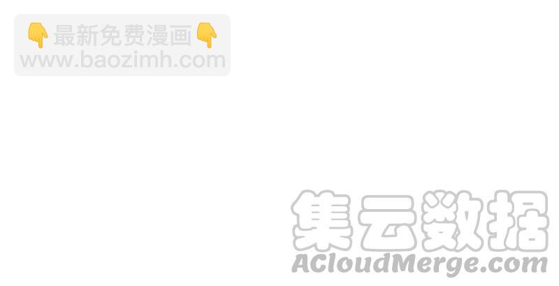 第一百三十七话 苗女凤凰10