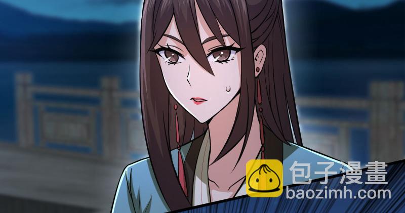 第一百三十七话 苗女凤凰100