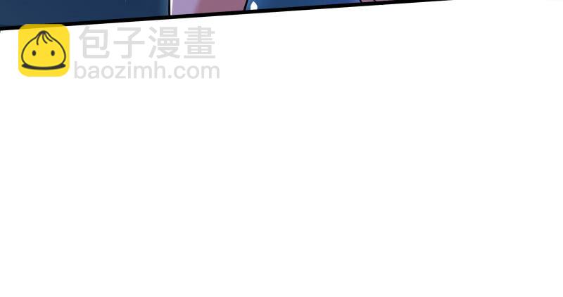 第一百三十七话 苗女凤凰113