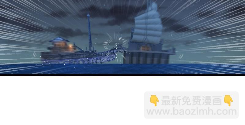 第一百三十七话 苗女凤凰18