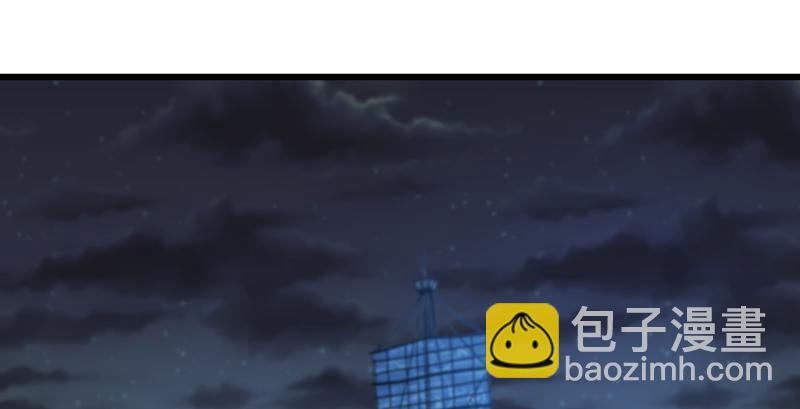 第一百三十七话 苗女凤凰2