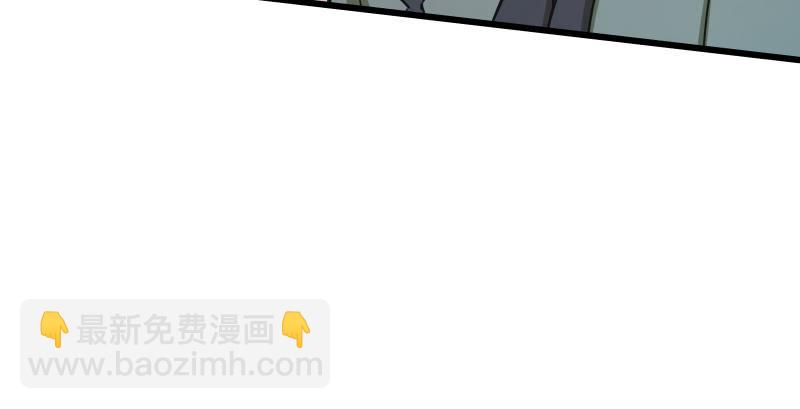 第一百三十七话 苗女凤凰26