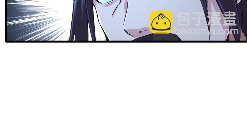第一百三十七话 苗女凤凰33