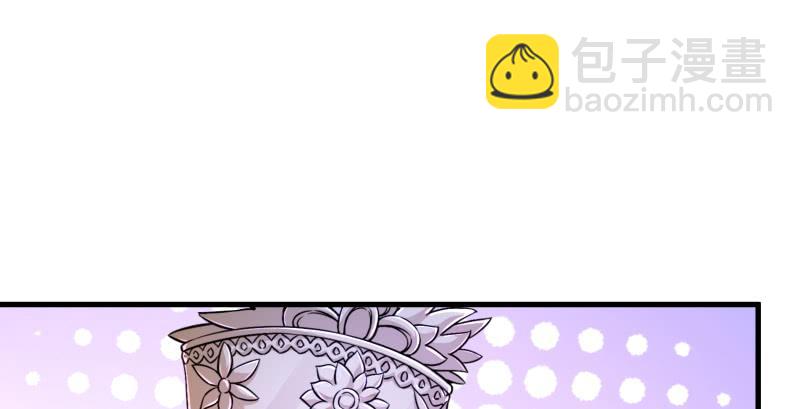 第一百三十七话 苗女凤凰45