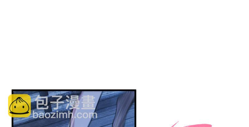 第一百三十七话 苗女凤凰53