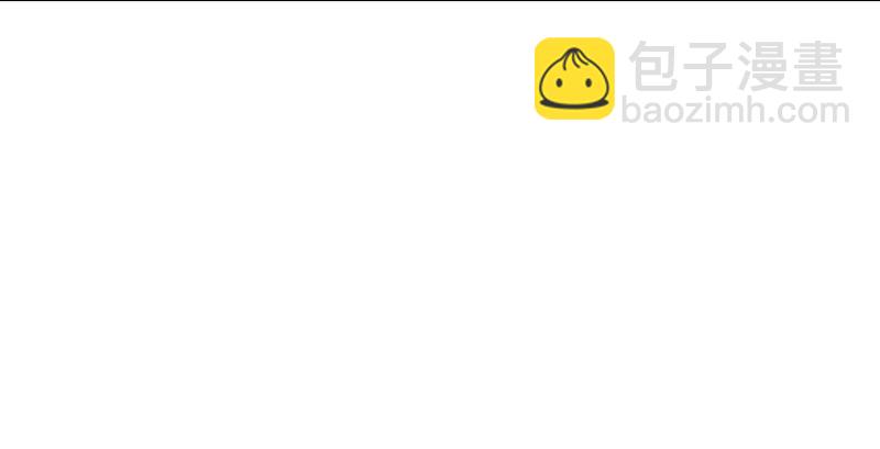 第一百三十七话 苗女凤凰57