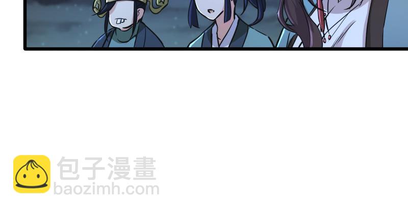 第一百三十七话 苗女凤凰6