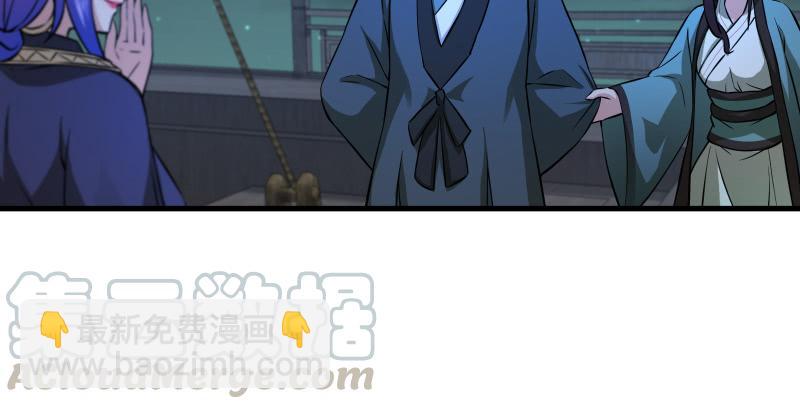 第一百三十七话 苗女凤凰64