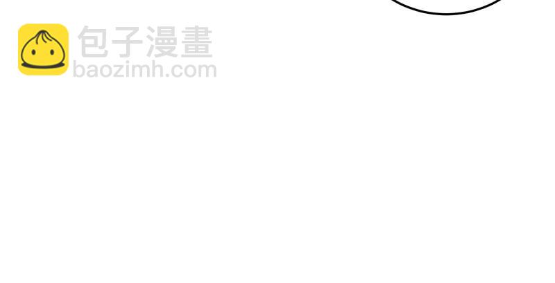 第一百三十七话 苗女凤凰75