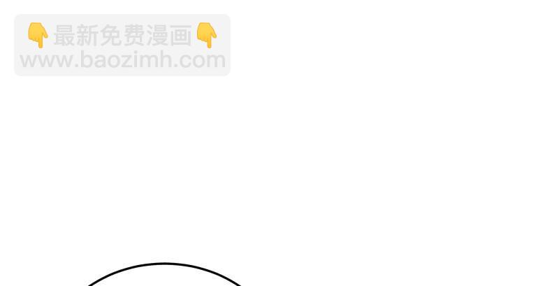 第一百三十七话 苗女凤凰83