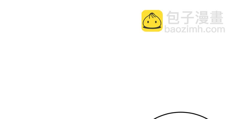 第一百三十七话 苗女凤凰86
