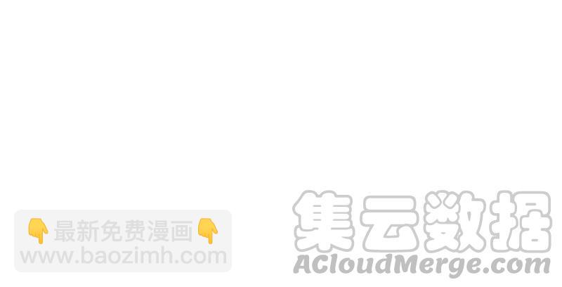 第一百三十八话 这是……看病？10