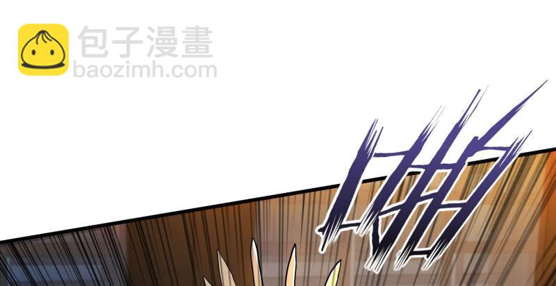 第一百三十八话 这是……看病？101