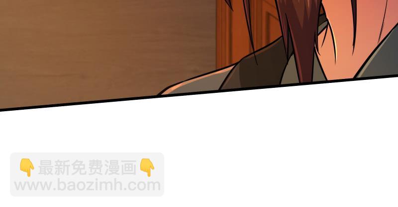 第一百三十八话 这是……看病？114
