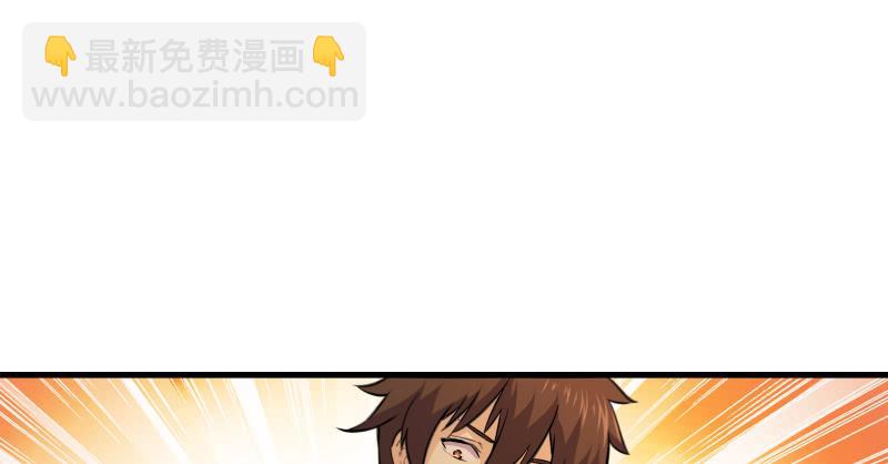 第一百三十八话 这是……看病？115