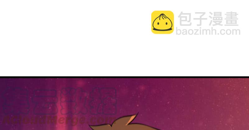 第一百三十八话 这是……看病？118