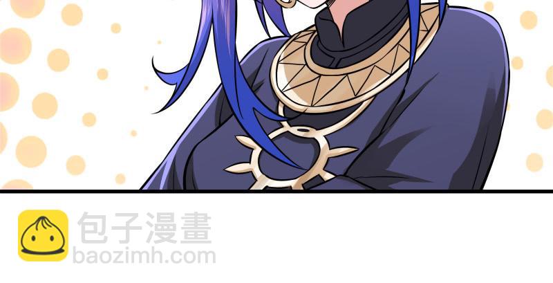 第一百三十八话 这是……看病？12