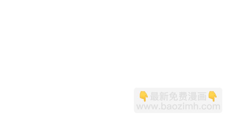 第一百三十八话 这是……看病？124