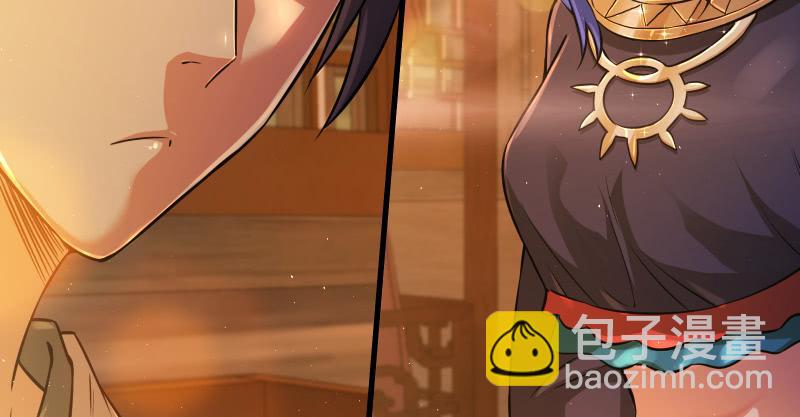 第一百三十八话 这是……看病？127