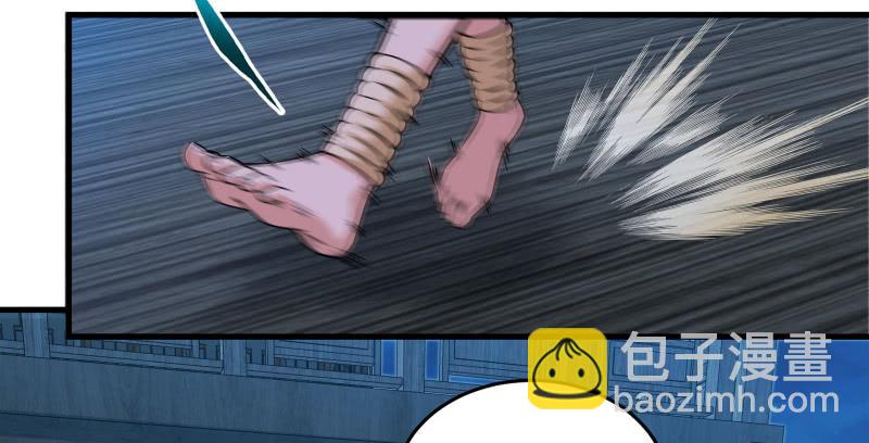 第一百三十八话 这是……看病？14