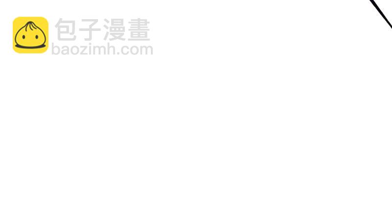 第一百三十八话 这是……看病？18