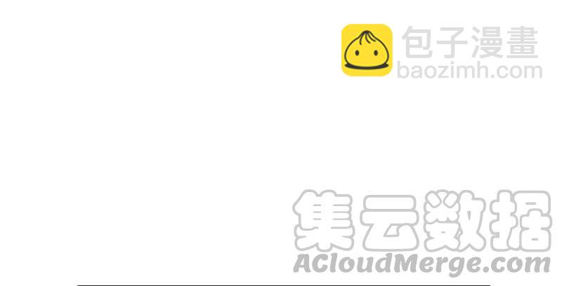 第一百三十八话 这是……看病？20