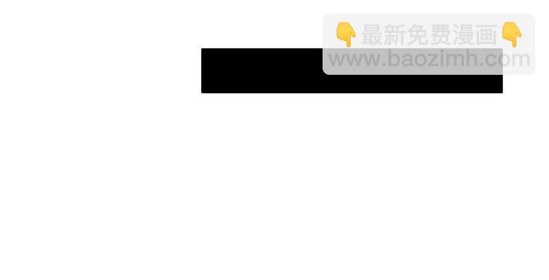 第一百三十八话 这是……看病？22