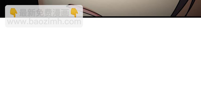 第一百三十八话 这是……看病？25