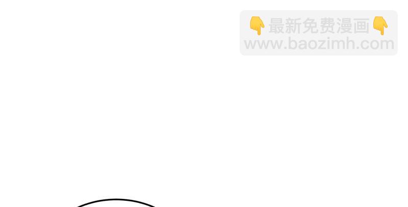 第一百三十八话 这是……看病？37