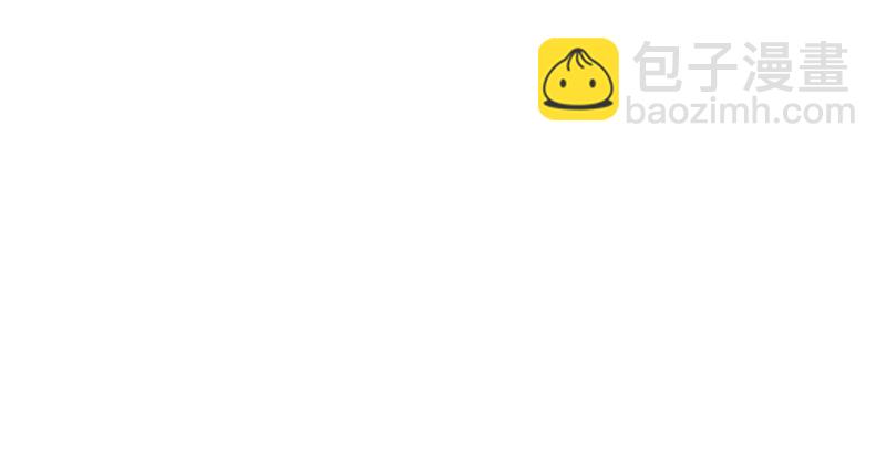 第一百三十八话 这是……看病？4