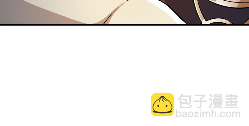 第一百三十八话 这是……看病？41