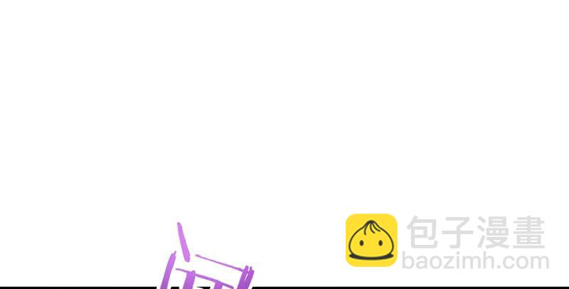 第一百三十八话 这是……看病？42