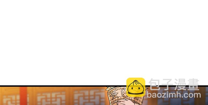 第一百三十八话 这是……看病？49