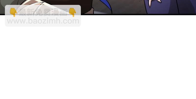 第一百三十八话 这是……看病？52