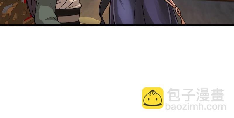 第一百三十八话 这是……看病？55