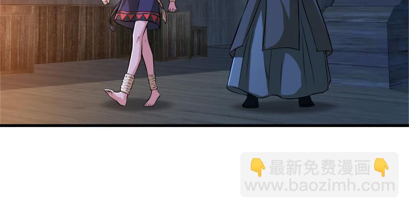 第一百三十八话 这是……看病？6