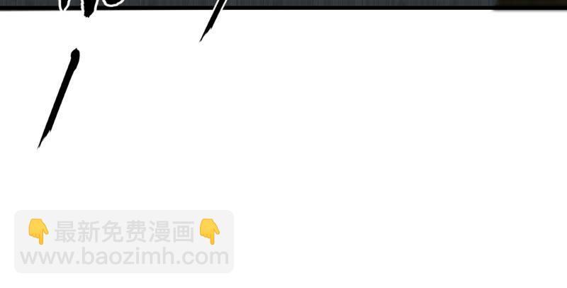 第一百三十八话 这是……看病？66