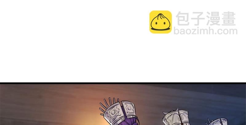 第一百三十八话 这是……看病？67