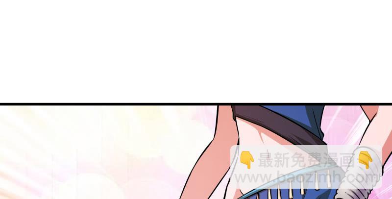 第一百三十八话 这是……看病？70