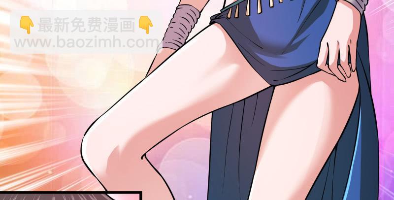 第一百三十八话 这是……看病？71