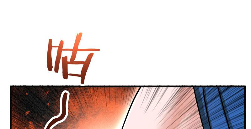 第一百三十八话 这是……看病？91