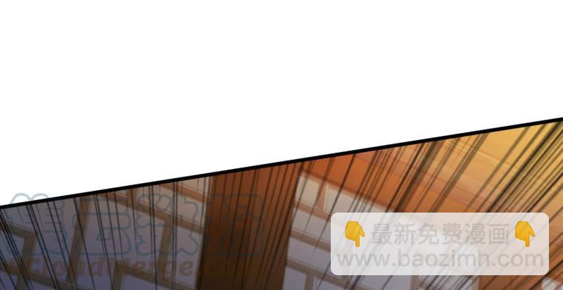 第一百三十八话 这是……看病？94