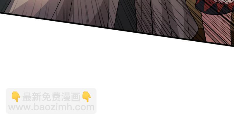 第一百三十八话 这是……看病？97