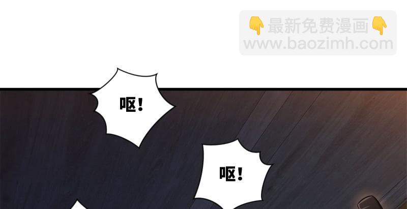 第一百四十话 亲亲好哥哥104