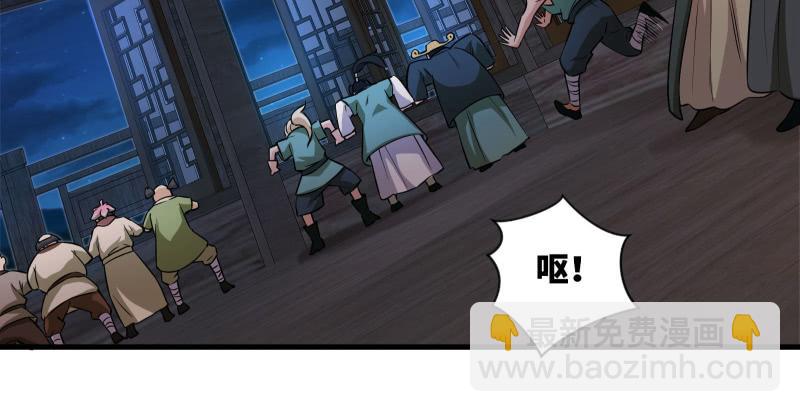 第一百四十话 亲亲好哥哥106