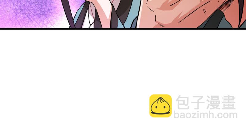 第一百四十话 亲亲好哥哥112