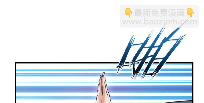 第一百四十话 亲亲好哥哥113