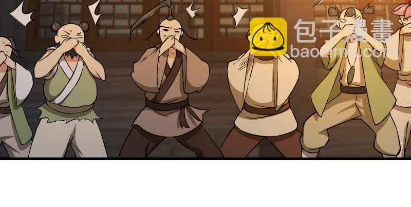 第一百四十话 亲亲好哥哥12