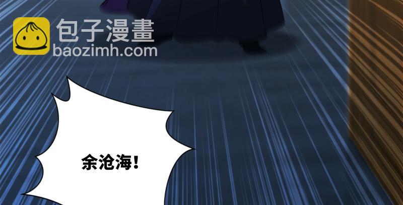 第一百四十话 亲亲好哥哥131